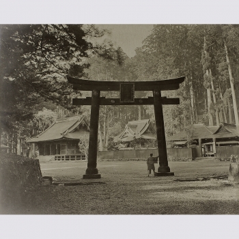 Futawarasan Temple de Nikko