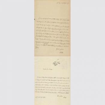 Steitz, Georg Eduard - Theologe, Schriftsteller Sammlung