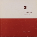 Art Box - Hedendaagse kunst en Art Deco Nikolai Makarow. Seltener Katalog !