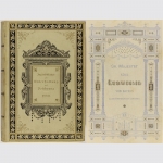 Jugendblätter - Äußerst rare, Ludwig II. gewidmete Prachtausgabe von 1880