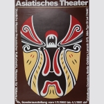 Asiatisches Theater